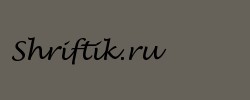 Lucida Handwriting Italic 